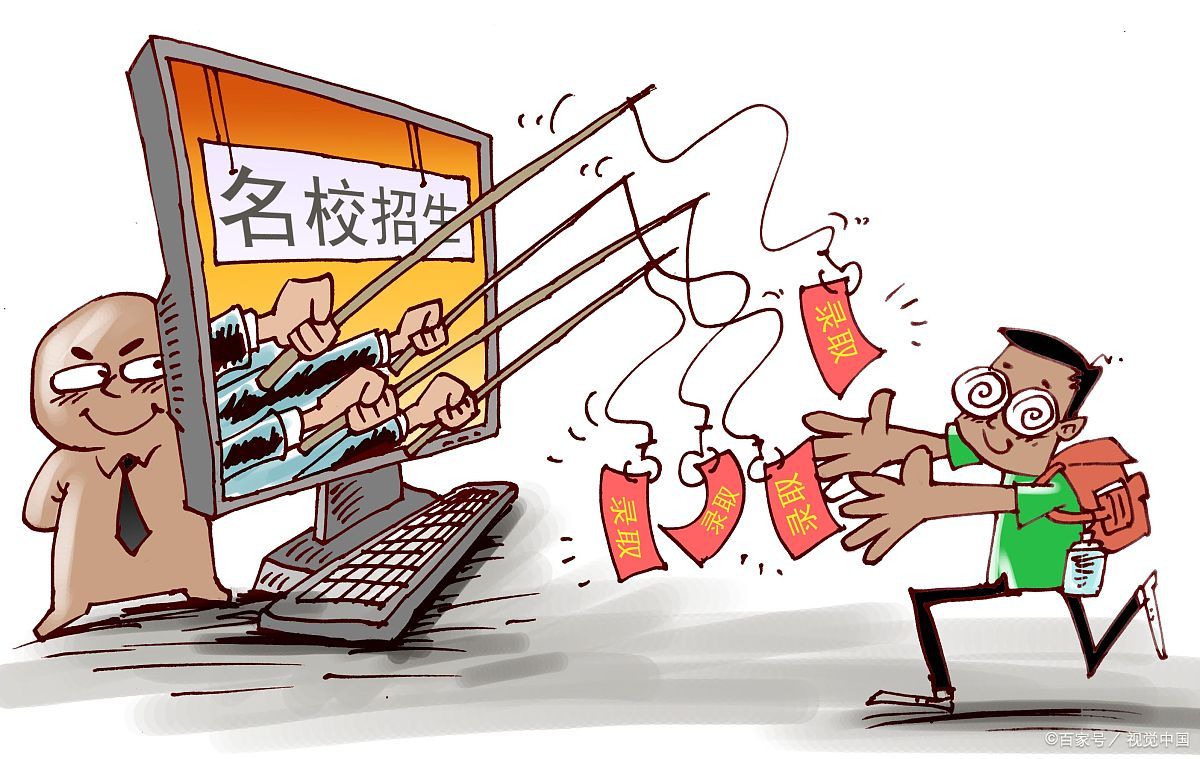 初中学历函授大专,初中毕业怎样考大专