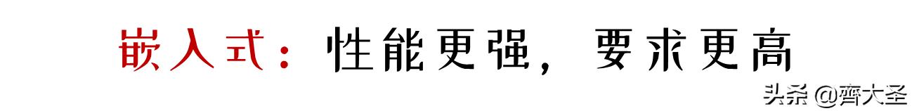 嵌入式蒸烤箱哪种控温方式好,蒸烤箱全嵌入式哪种好