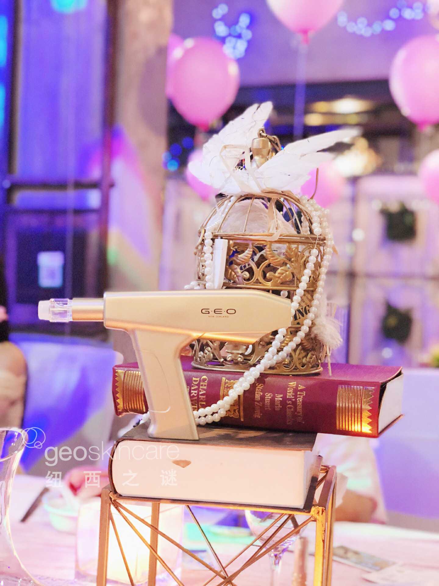 纽西之谜轻医美无痛纳米水光枪,纽西之谜化妆品官方旗舰店