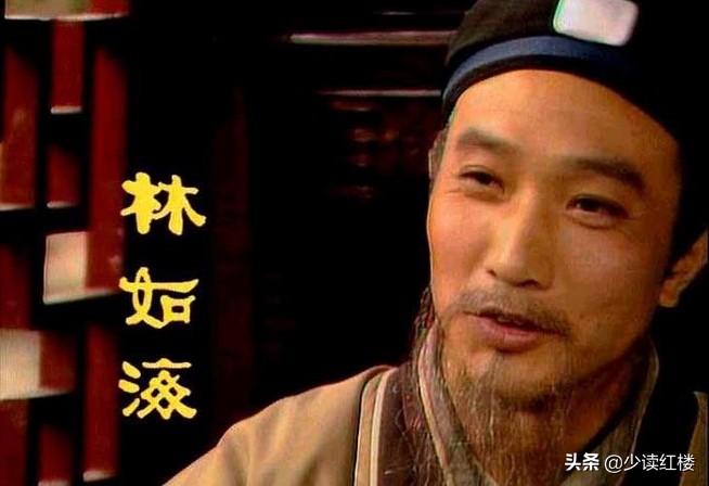 曹雪芹含泪写红楼,曹雪芹经历坎坷造就红楼梦