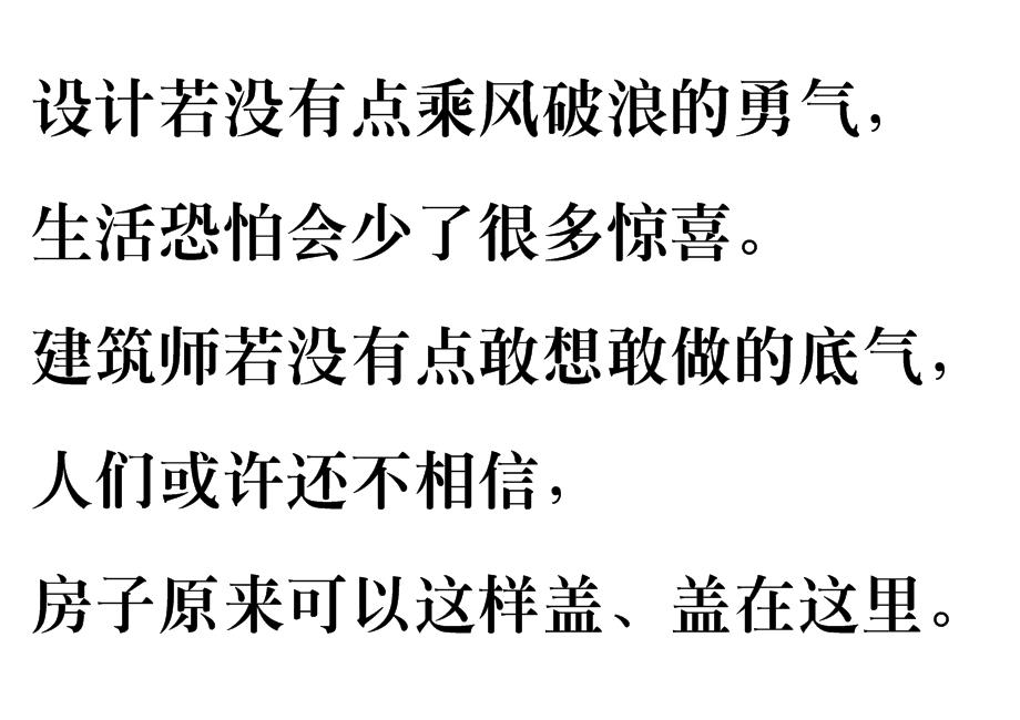 站哪里都是c位,站哪儿都是c位