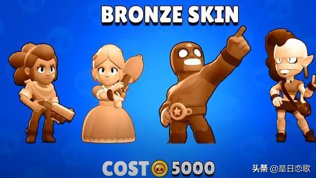 荒野乱斗新手玩家奖励结束了吗,荒野乱斗官方最新通报