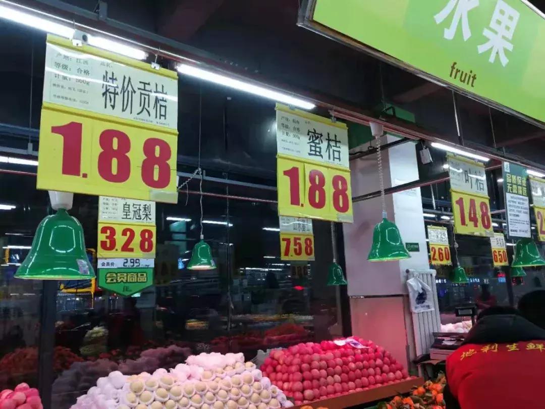 长白岛菜价,长白岛的菜价