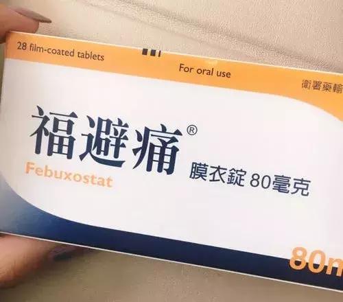 目前市场上最好用的痛风产品,国产痛风产品有哪些
