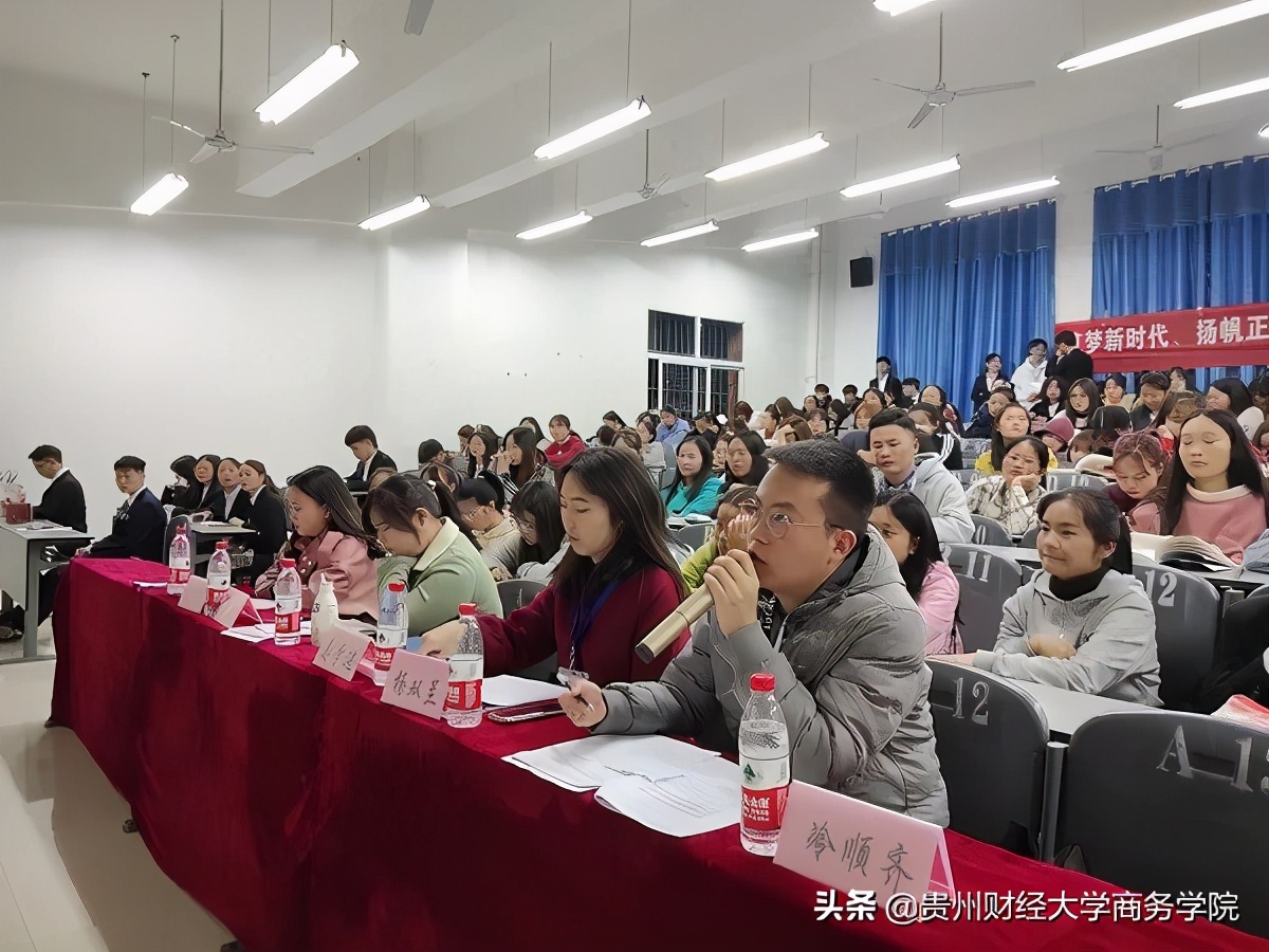 我校成功举办职业生涯规划大赛,职业生涯规划大赛电子信息专业