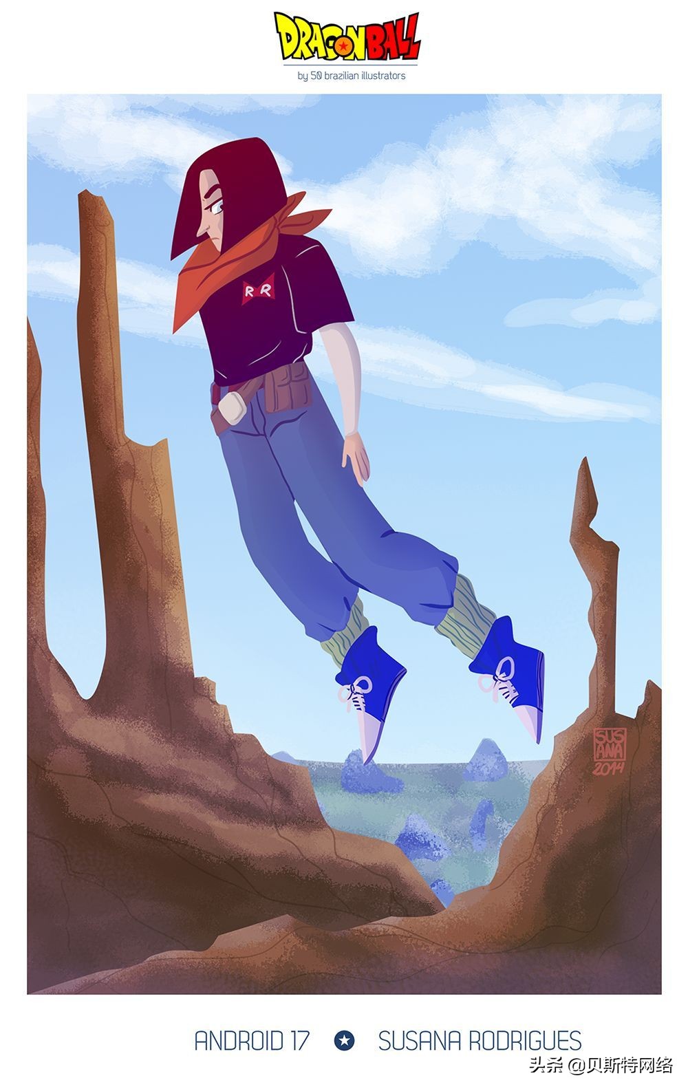 日本动漫插画师七龙珠,手绘龙珠经典插画
