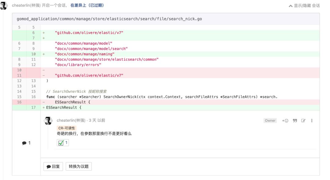 golang程序员进阶书籍推荐,程序员golang发展规划