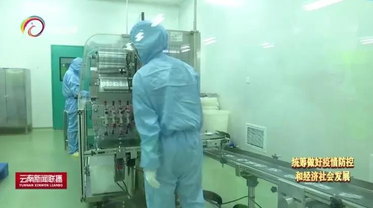 新冠疫苗积极回应国家号召,新冠肺炎疫苗研究取得良好进展