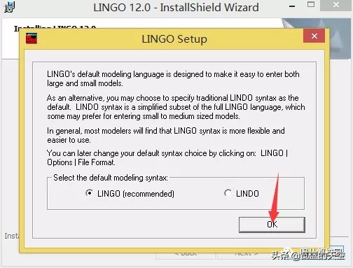 lingo11软件教学,lingo安装包及教程