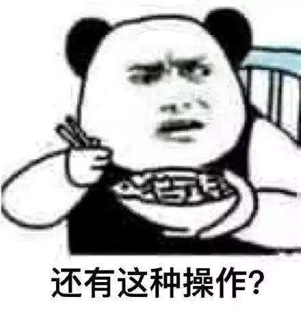 国足一个头球一个倒挂金钩,足协一个头球算几个进球
