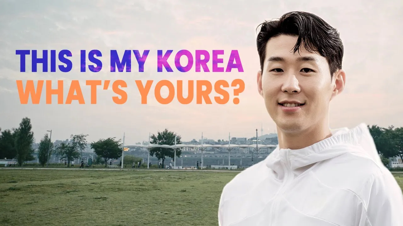 韩国解说孙兴慜狂奔一条龙,孙兴慜出席韩国娱乐颁奖礼