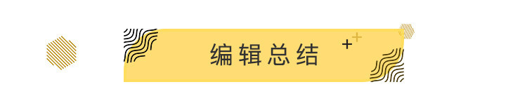 长安福特福睿斯suv新车价格,长安福特福睿斯是合资还是国产