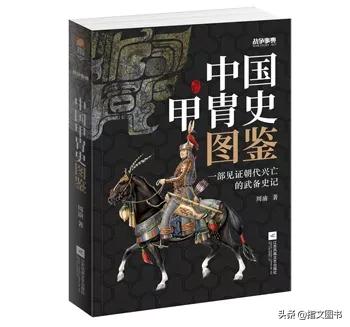 大秦赋跟兵马俑对比,大秦赋秦朝军队震撼场面