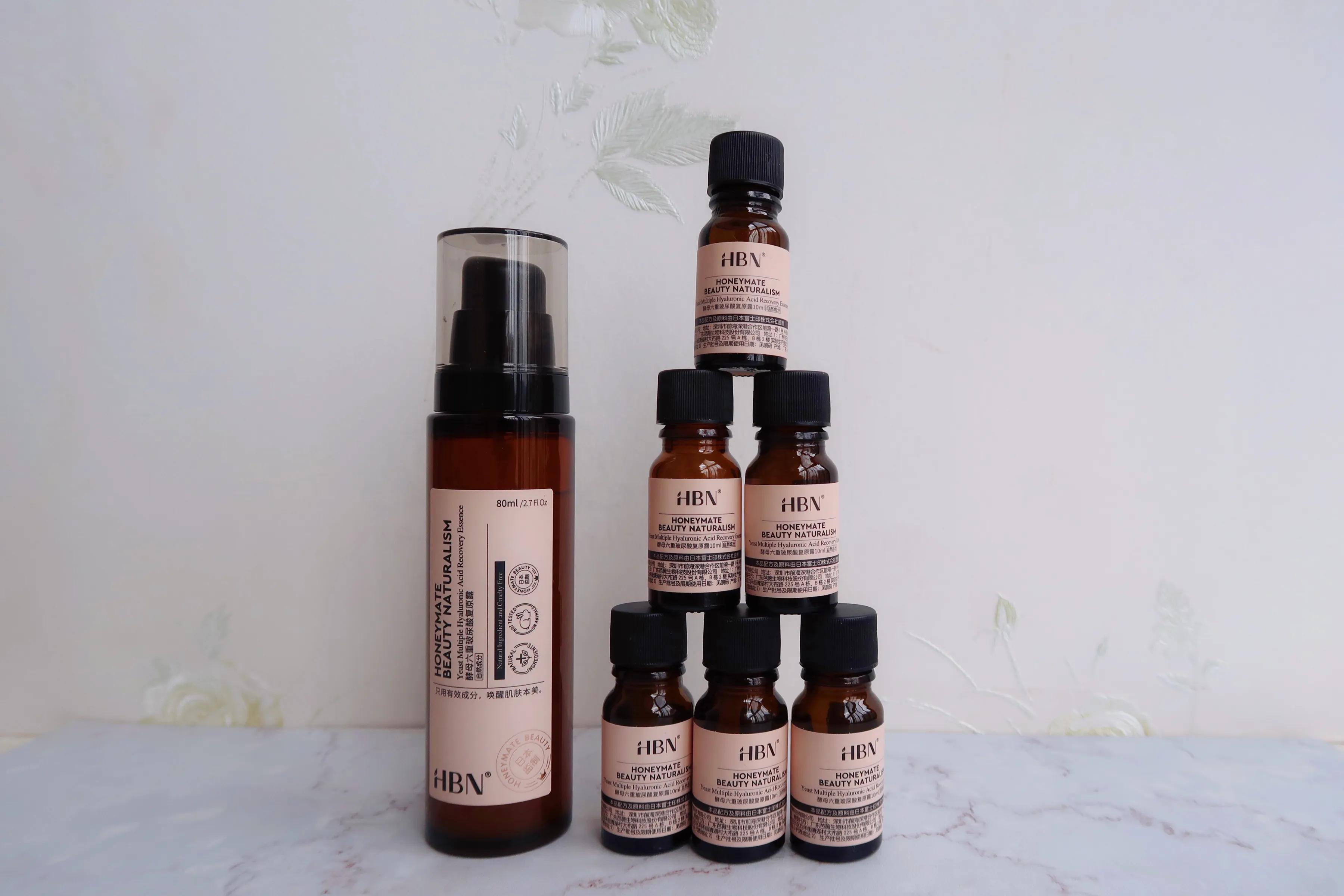 国货之光使用顺序,国货之光全肤质抗初老的首选