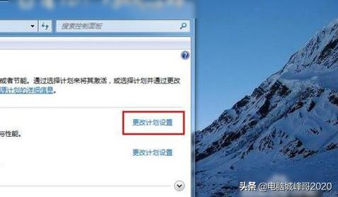 调整笔记本电脑屏幕亮度的方法,笔记本快速调屏幕亮度怎么调