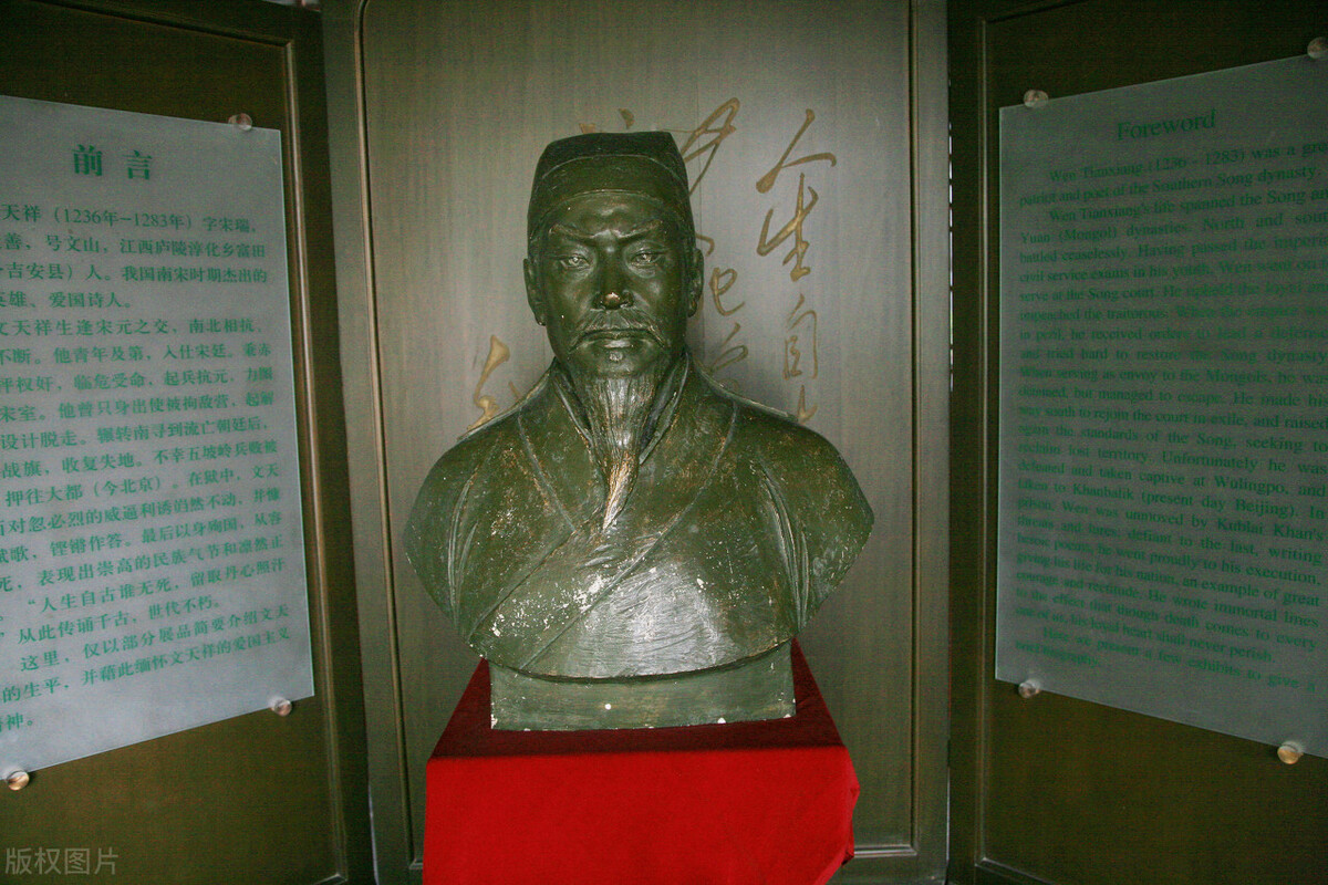 文天祥过零丁洋的历史背景视频,过零丁洋文天祥经历了哪两个叛乱