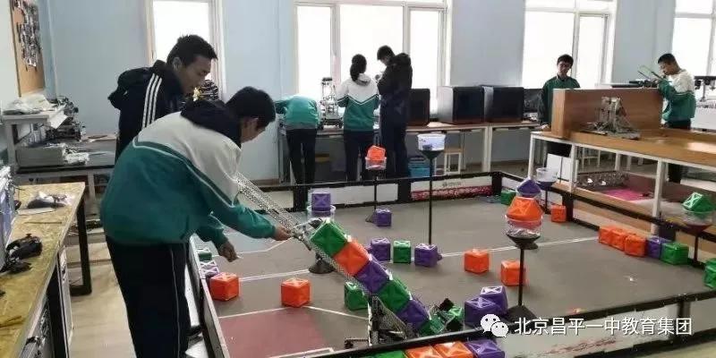 北京昌平区实验小学奖项,昌平区实验中学喜报