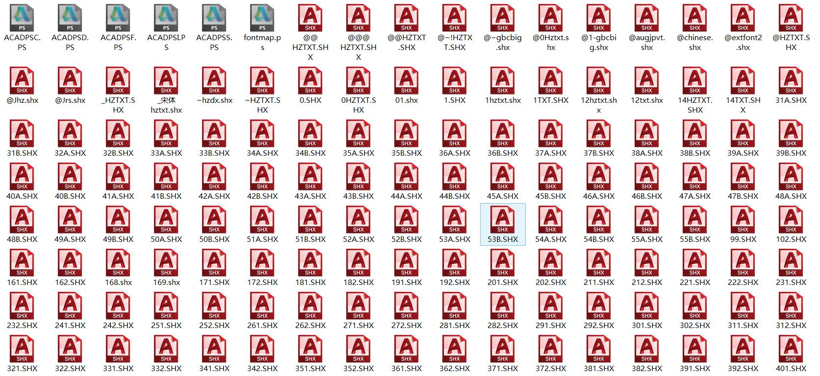 初学cad必学的20个快捷键,cad常用快捷键的具体使用方法图解