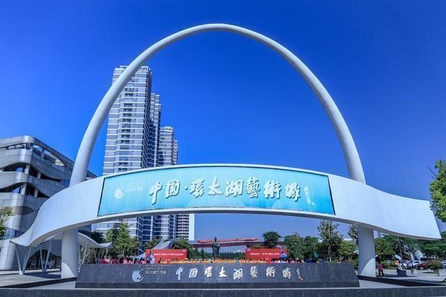 故事丨东坡居士与“清江三孔”