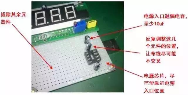 初学者怎么看懂电路板走向,初学电工认识一下电路板