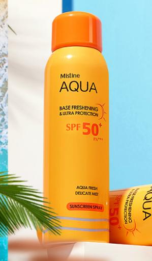 军训必备防晒霜用法,高倍防晒喷雾军训