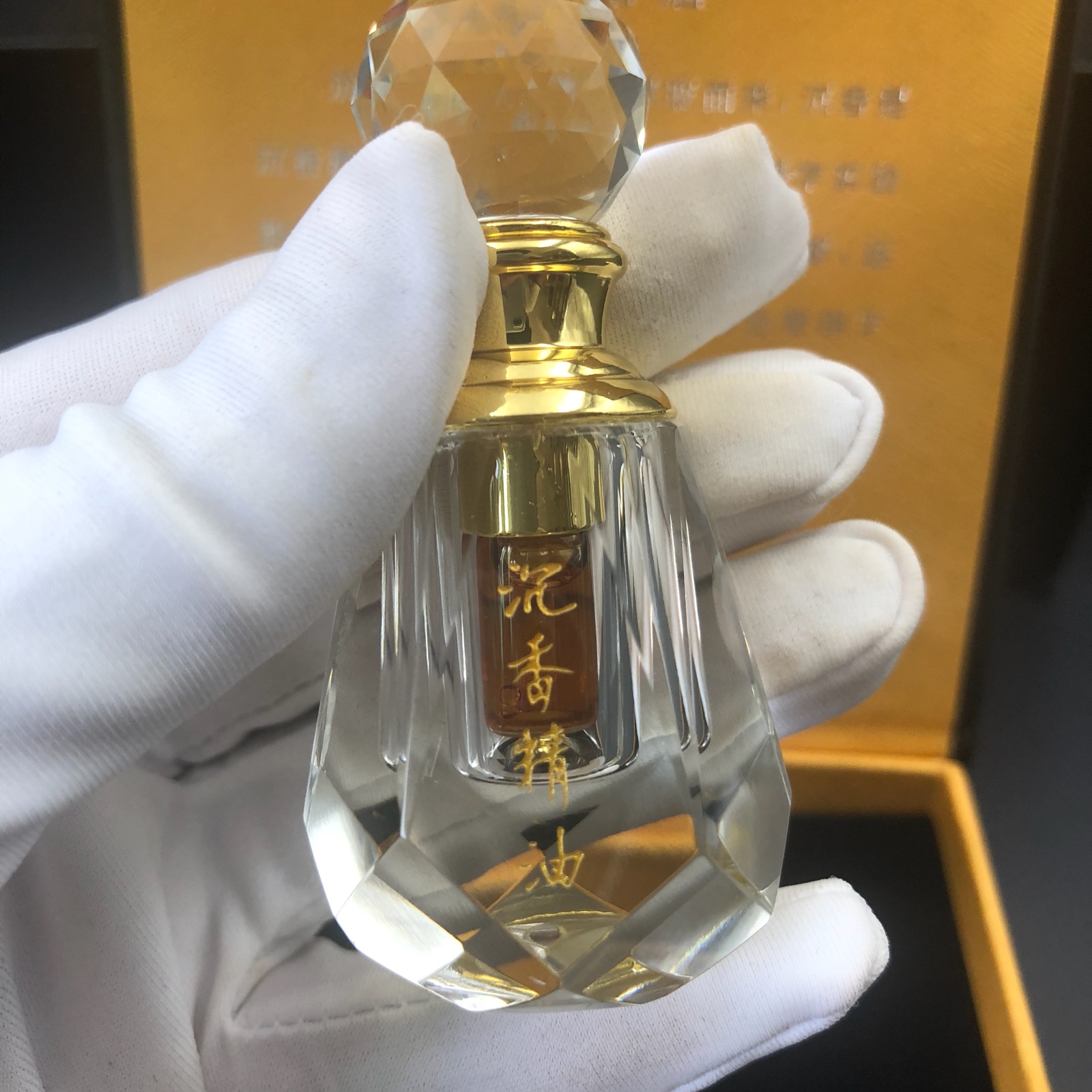 沉香和沉香精油,从零开始学习精油