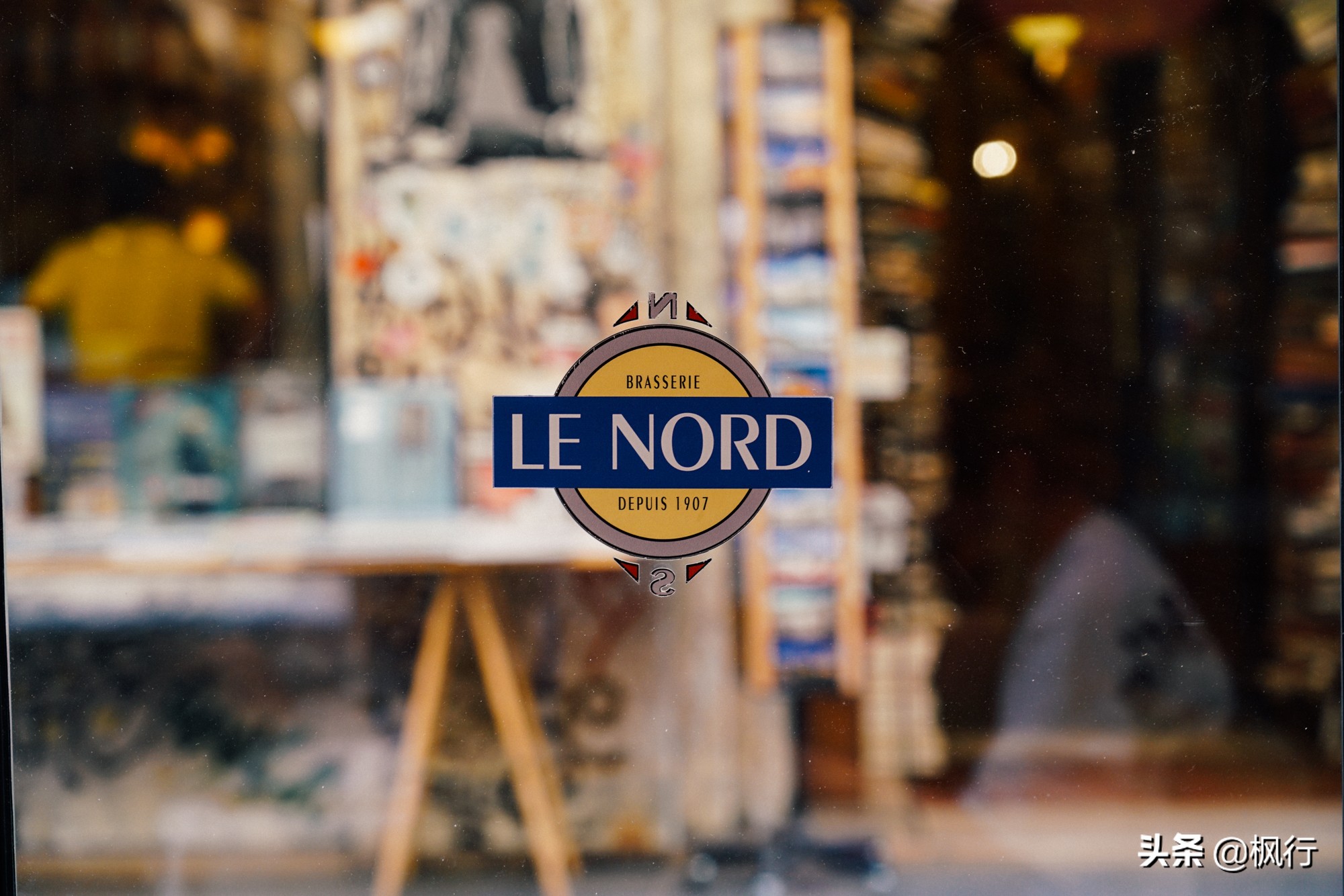 里昂足球,里昂足球队