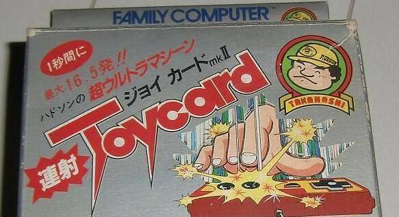 倒戈相向出自哪个战役,倒戈相向到底是什么