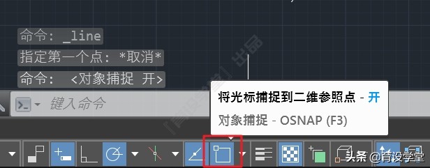 cadctrl快捷键大全,cad里面ctrl快捷键大全