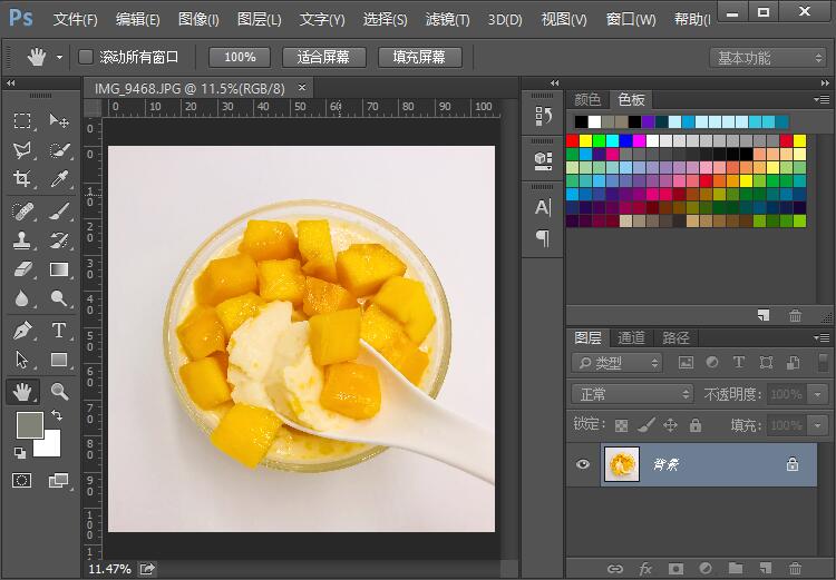 理解像素间的基本关系,一寸照片的尺寸是多少像素分辨率