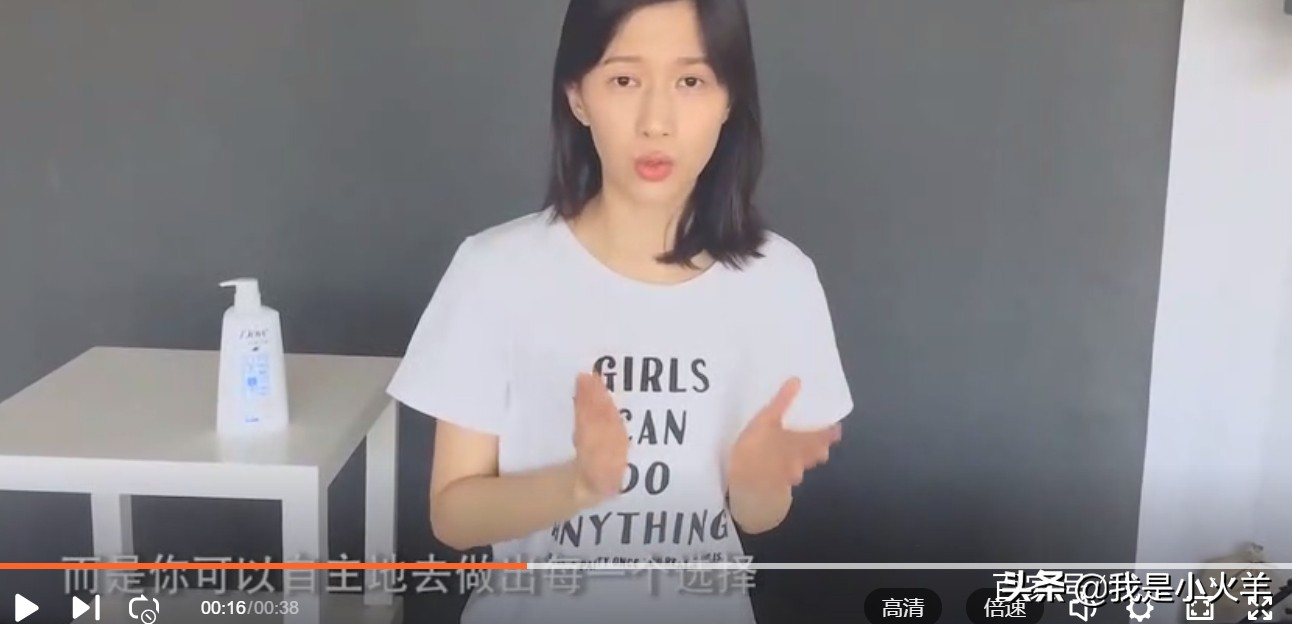 女权争议papi酱,papi反对性别歧视