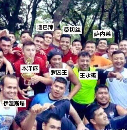 罗纳尔迪尼奥监狱赛事,罗纳尔迪尼奥在监狱生活