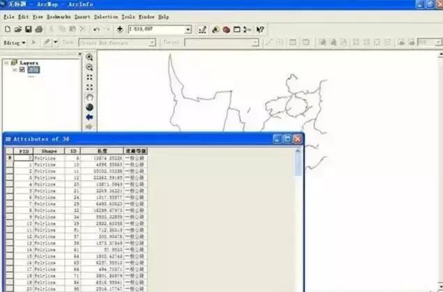 arcgis的转mapgis详细步骤,mapgis地层代号怎么转arcgis