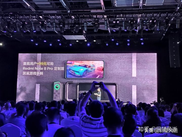 redminote8发布会完整,redminote8pro发布会回忆