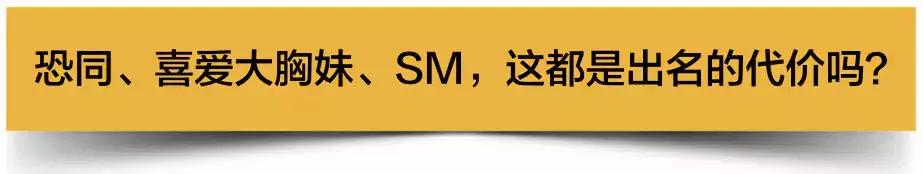 流浪地球主演近况如何了,流浪地球中最令人讨厌的人物