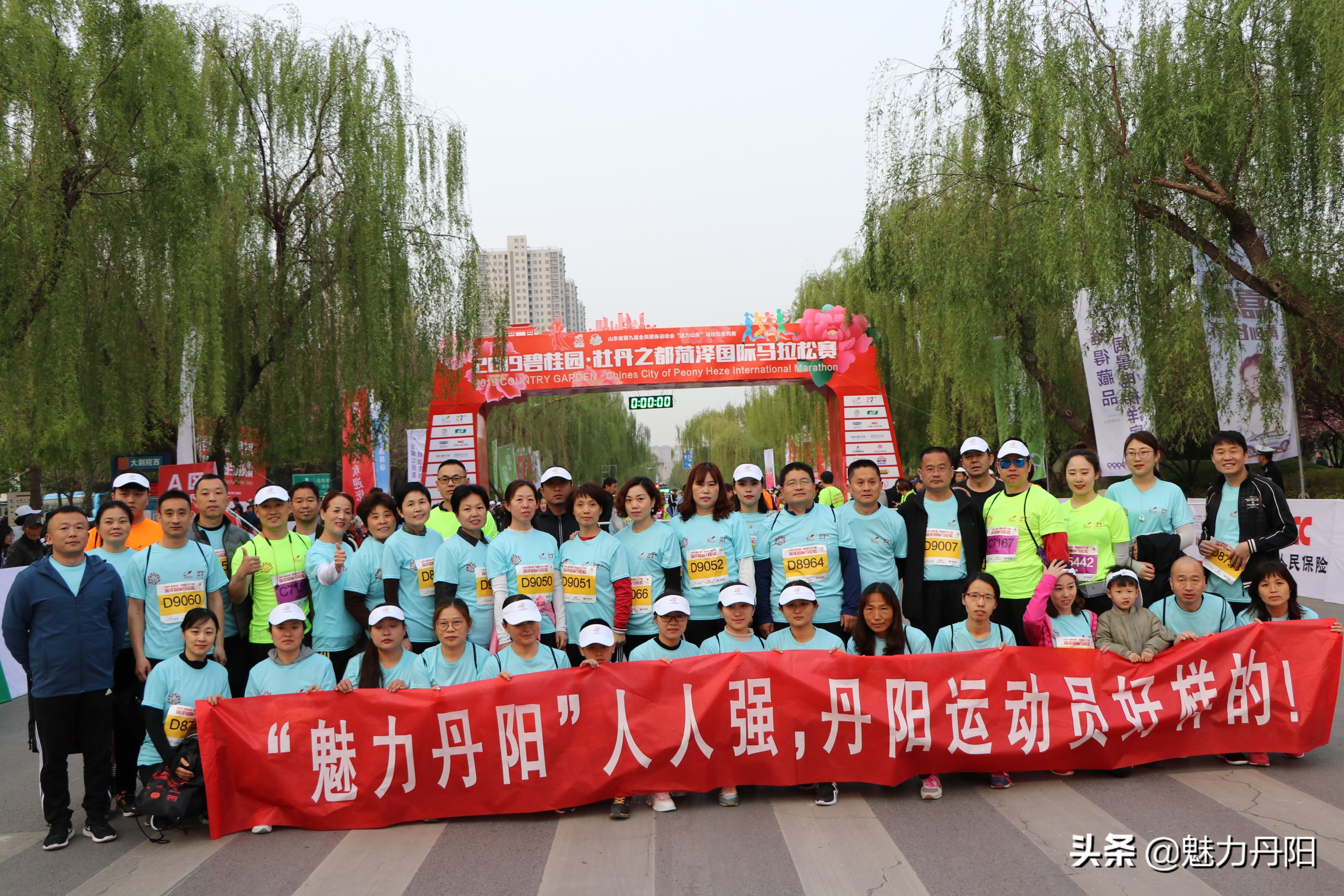 红旗飘扬春潮涌,专题片解说词——菏泽市开发区丹阳街道科学发展纪实