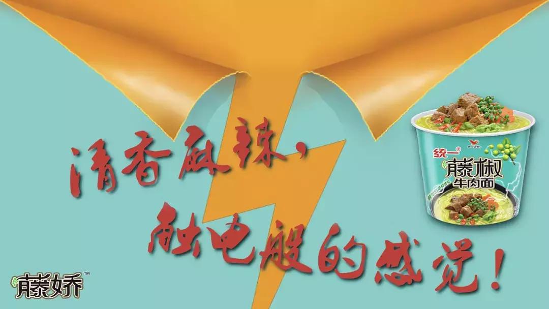 三全小龙虾水饺,小龙虾口味水饺速食