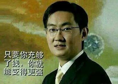 cf手游新地图钟楼bug,cf手游钟楼香蕉收集最新