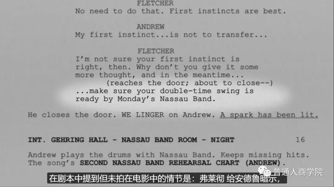 如何讲赚钱的故事,100个最智慧的赚钱故事