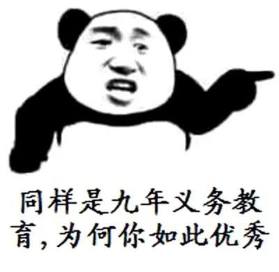 微信显示使用了微信外挂怎么回事,显示微信使用外挂是什么情况