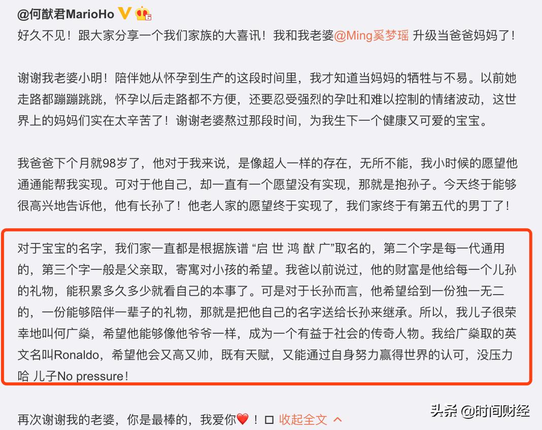 赌王何鸿燊是不是以赌为生,赌王何鸿燊在澳门势力有多强