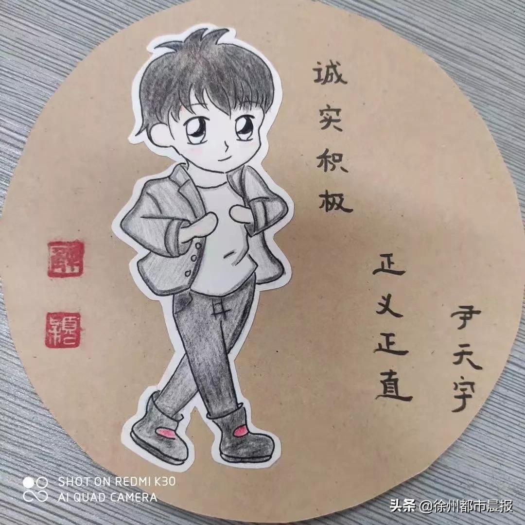 羡慕到哭的简笔画,45幅手绘漫画送全班