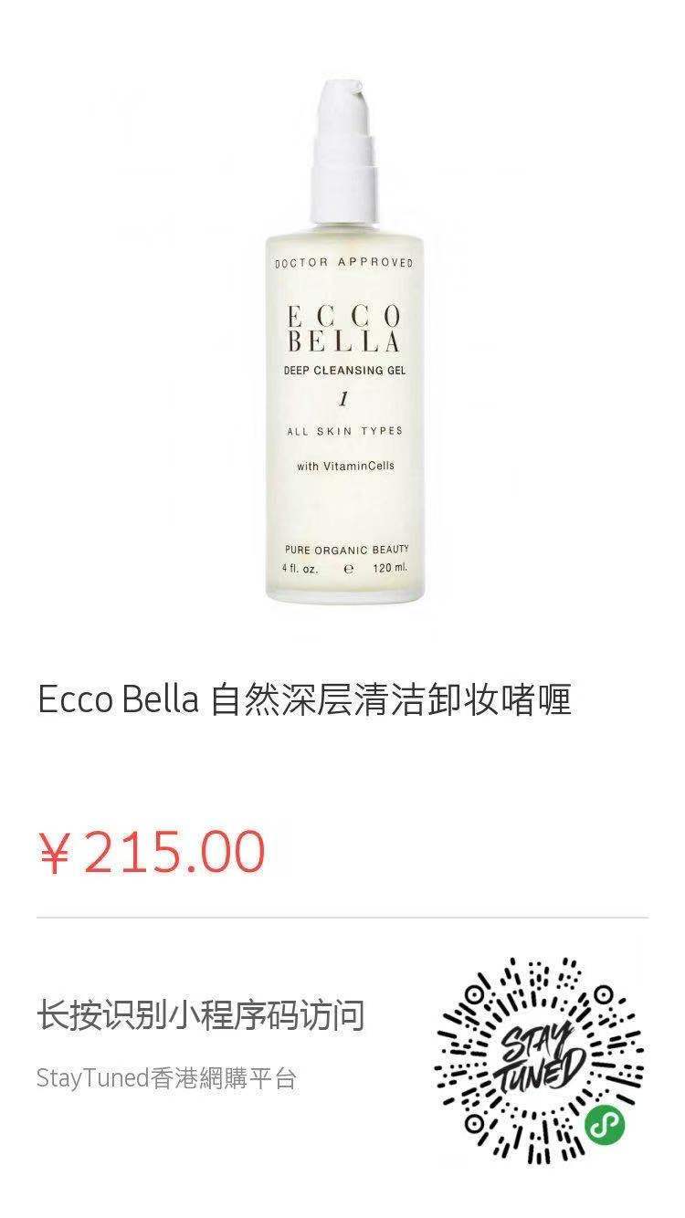 日常护肤该涂哪些产品呢,脸部涂什么护肤品护肤好