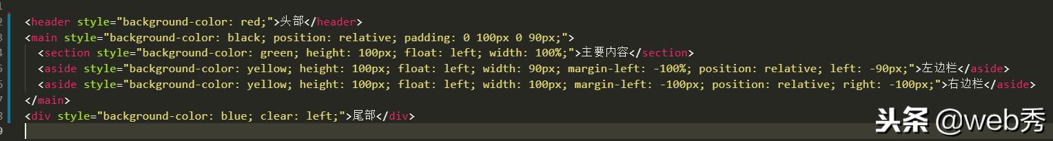 div+css甯冨眬,css缃戞牸甯冨眬寮哄ぇ