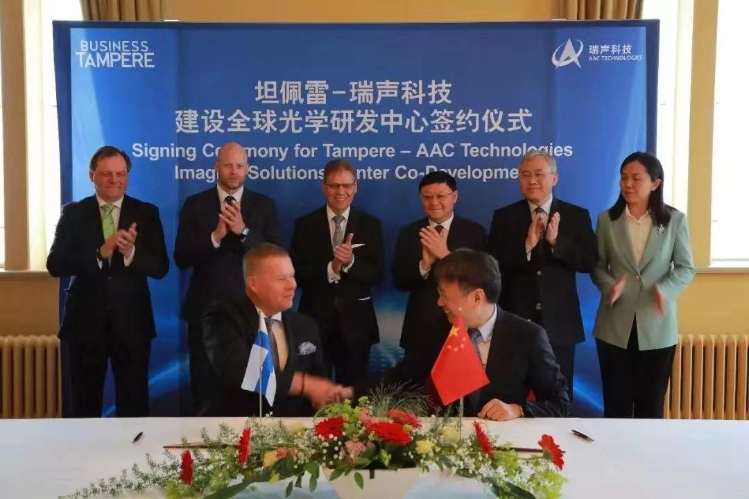 低调女富豪吴春媛：手握7200项专利，从苹果公司拿走百亿利润