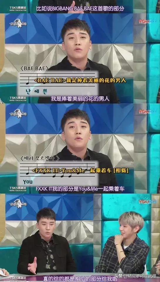 Bigbang李胜利淫乱私生活，棒子人设坍塌彻底凉凉。