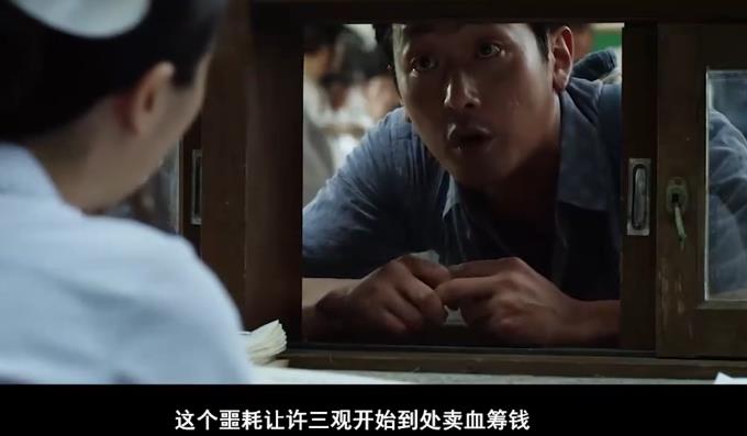 韩国电影许三观故事梗概,许三观韩国电影完整版