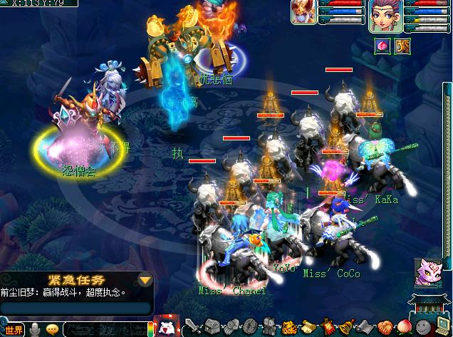 梦幻西游175五开最佳搭配,梦幻西游175级5开最佳组合平民