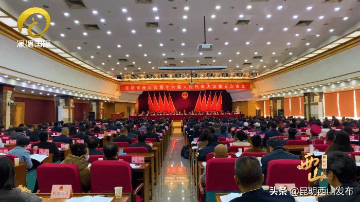 西山区2021年末gdp,西山区2020年主要经济指标