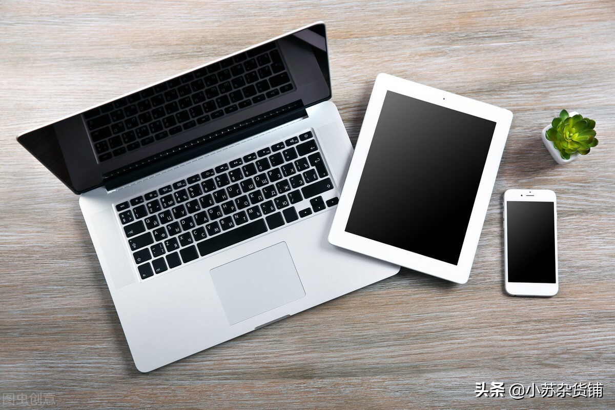 计算机病毒与生物病毒的区别,了解几个典型的计算机病毒